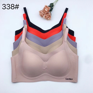新款玉姿一族润肤宝338无痕内衣无钢圈乳胶山茶花油养肤内衣美背