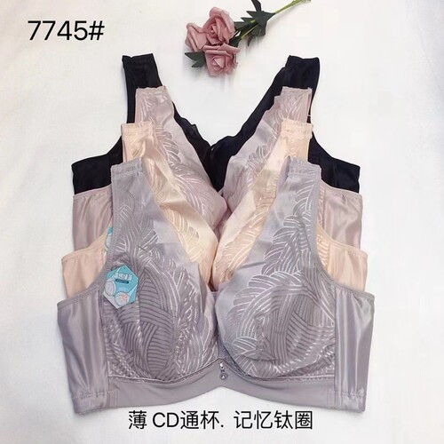 玉姿一族全罩杯软钢圈海藻纤维上