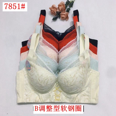 玉姿固定支撑一族内衣女7851薄棉软钢圈B杯调整型聚拢收副乳文胸