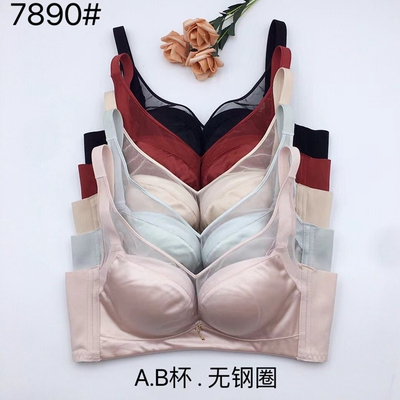 新款玉姿一族7890文胸无钢圈中厚AB通用杯小胸力挺杯镜面四季胸罩