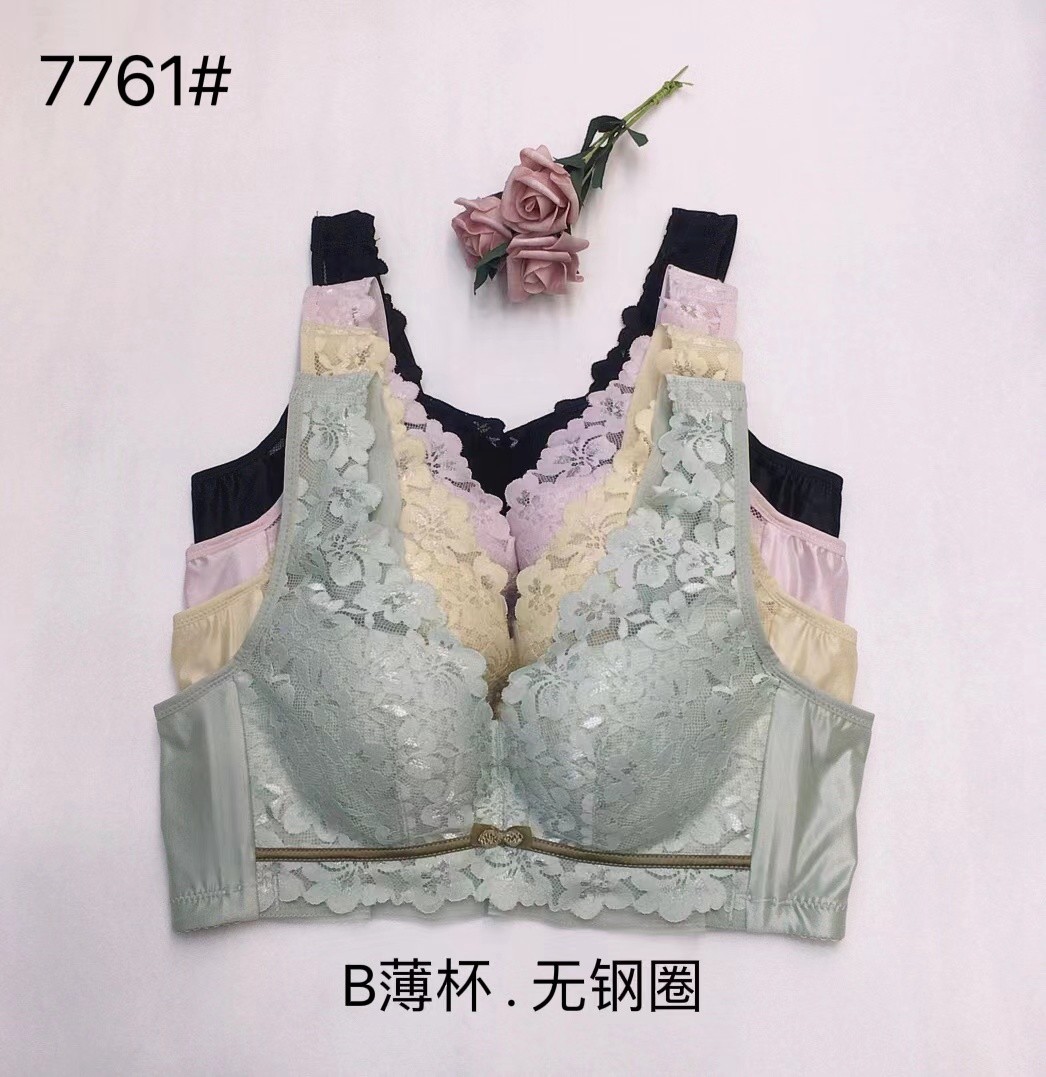 玉姿一族b杯7761薄模杯无钢圈背心式洞洞杯透气胸罩带背心式内衣