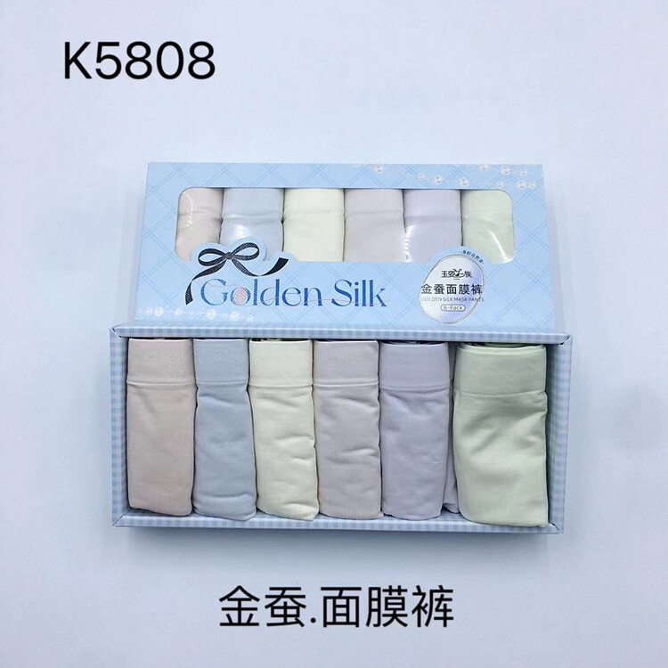 中大版 玉姿一族K5808女内裤中腰面膜润肤柔软轻薄透气抑菌蚕丝裤 - 实物图