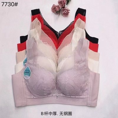 玉姿一族性感无钢圈乳胶聚拢柔软