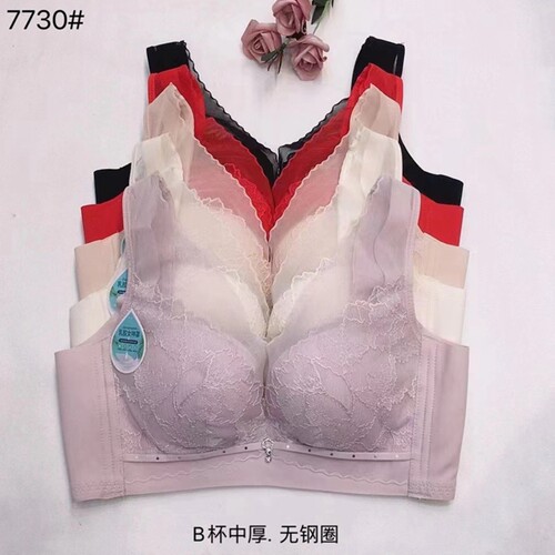 玉姿一族性感无钢圈乳胶聚拢柔软