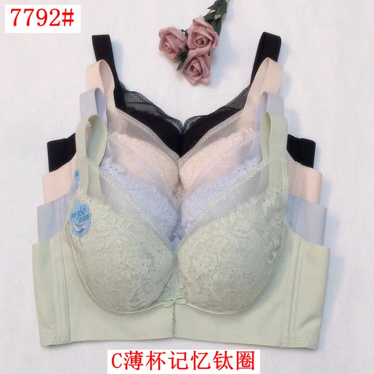 包邮玉姿一族文胸聚拢7792透气C杯薄软钢圈2023春夏新款内衣调整
