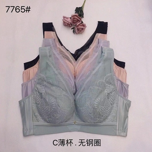 玉姿一族7765聚拢调整C杯薄 健康无钢圈女士文胸透气洞洞杯背心式