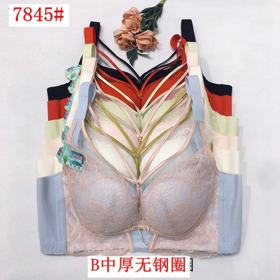 玉姿一族新款内衣女7845中厚B杯无钢圈聚拢舒适收副乳上托文胸罩