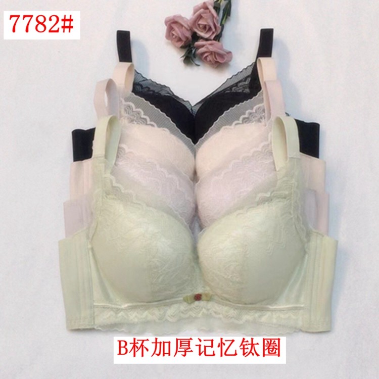 玉姿新款立挺一族7782加厚B杯软钢圈聚拢调整女士内衣罩海藻吸湿,女士内衣/男士内衣/家居服,文胸,淘宝优惠券,粉丝福利购,淘宝优惠卷