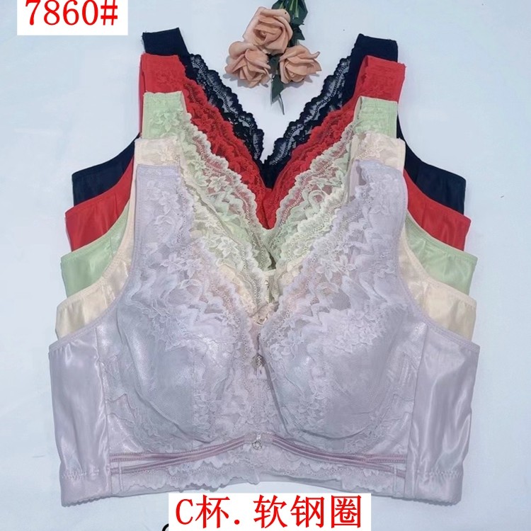 玉姿一族7860大显小文胸薄款C杯聚拢侧收加大码胖MM胸罩春夏新款