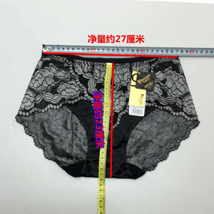 Slip jeunesse en La fibre de bambou - Ref 645000 Image 4