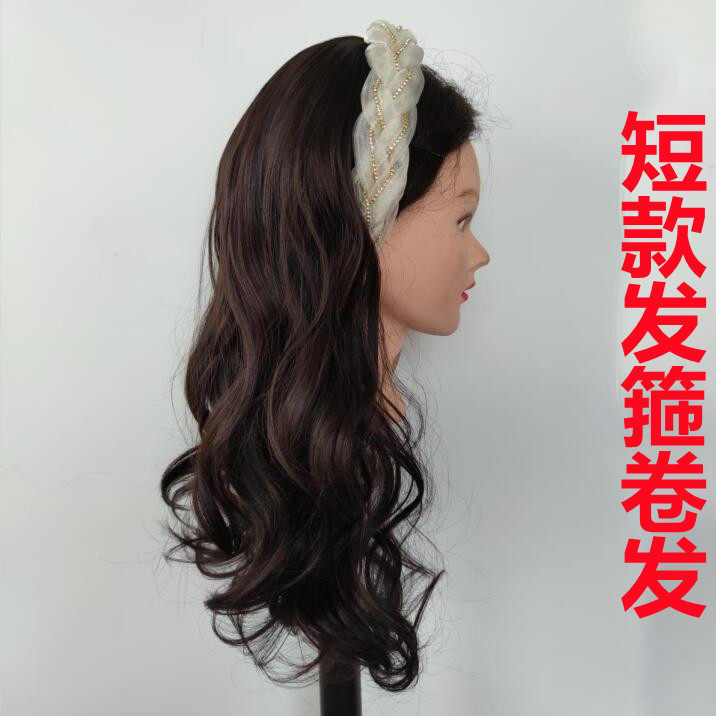 大波浪发箍假发可拆卸中长卷发发箍发水波纹长直发套半头套卷发片图片