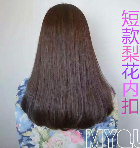 假发片哑光梨花头微卷齐肩内扣