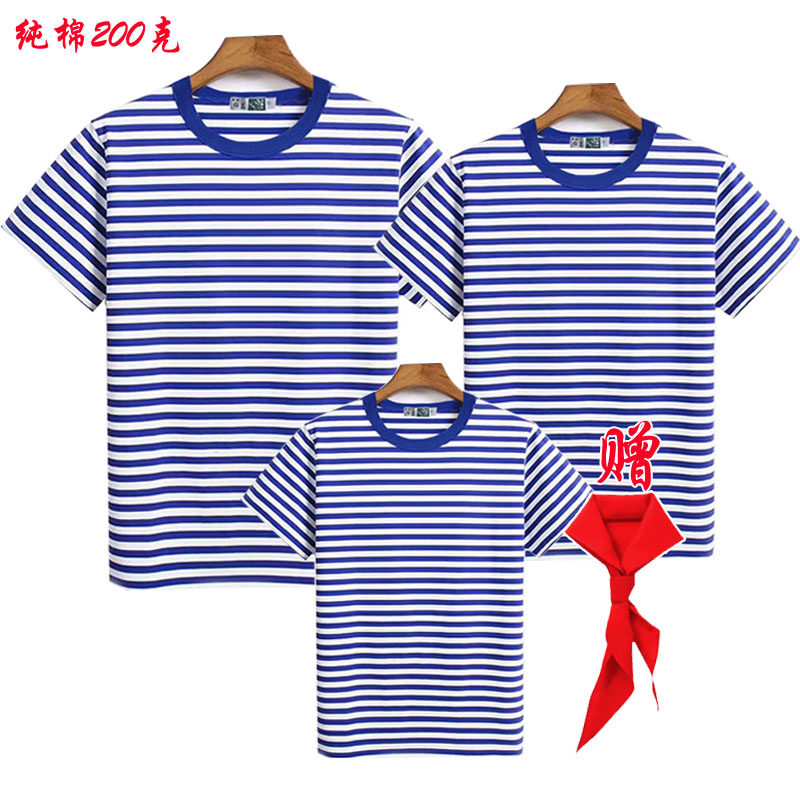 亲子装海魂衫短袖纯棉圆领条纹t恤半袖男女情侣装表演班服活动服