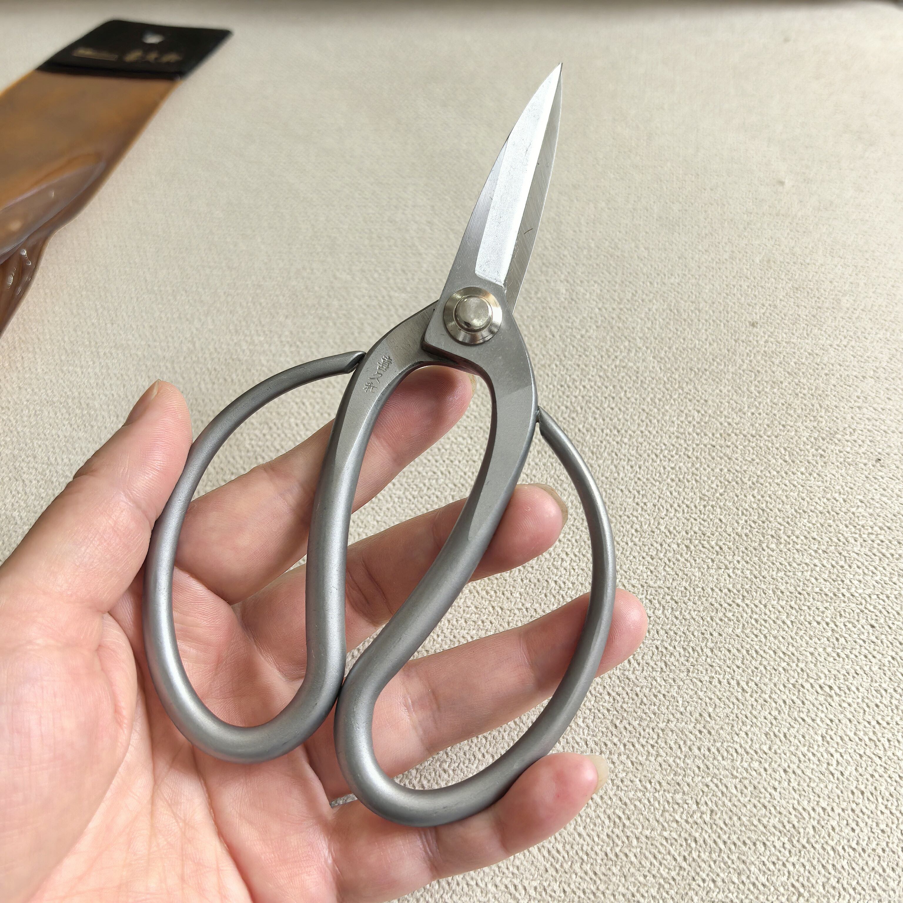 kikuwa园艺工具剪刀长16CM防中枝剪盆景造型剪花艺花卉剪日本产