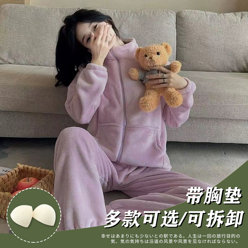 睡衣女带胸垫秋冬加绒加厚学生ins可爱珊瑚绒宽松拉链家居服套装