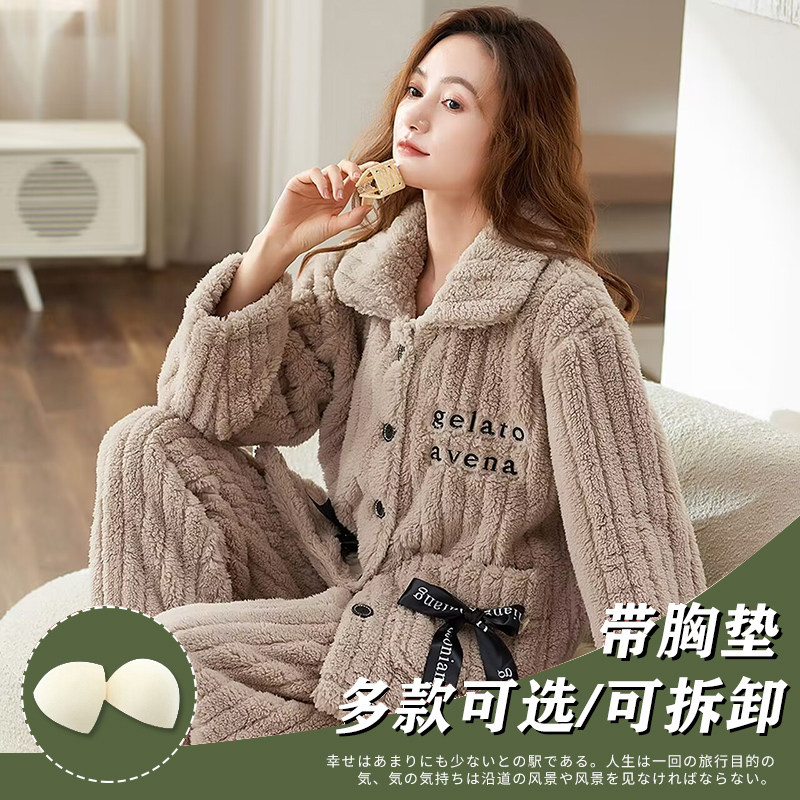 法兰绒睡衣女带胸垫秋冬季加厚珊瑚绒家居服中青年妈妈装可外穿