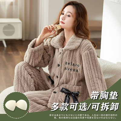 女法兰绒带胸垫睡衣妈妈装