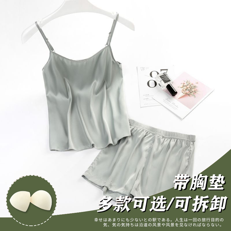 夏季性感吊带睡衣女带胸垫可爱学生薄款冰丝短裤背心丝绸两件套装