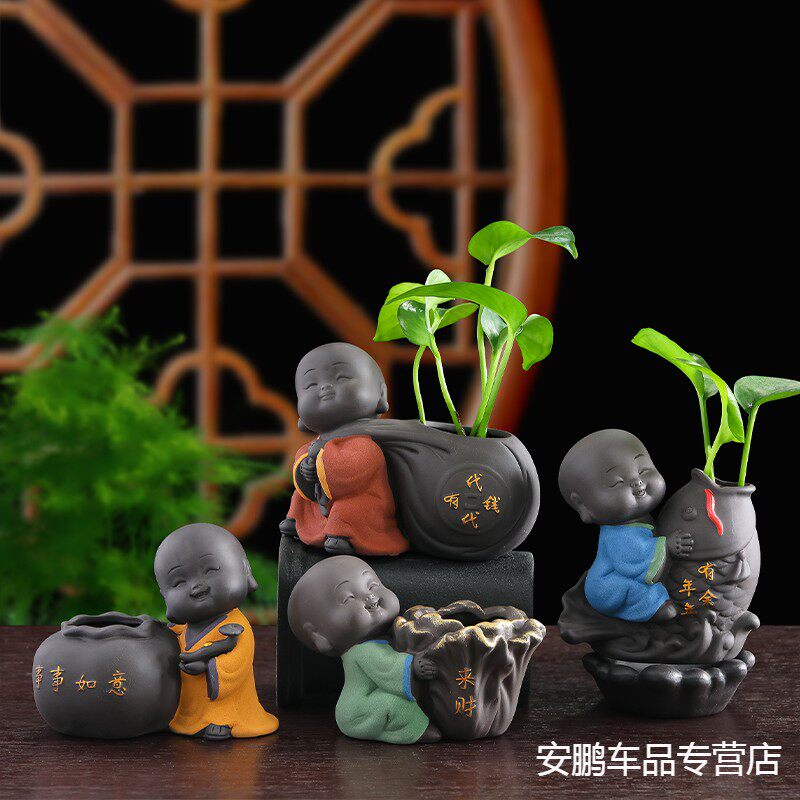 新中式禅意小和尚家居摆件紫砂茶宠可爱办公室桌面小摆设水培花瓶