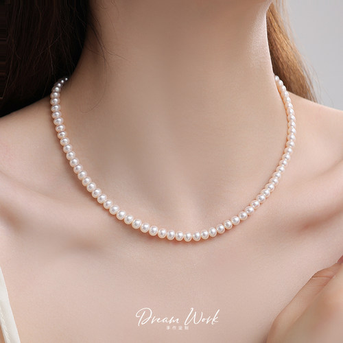 高品质天然淡水珍珠项链