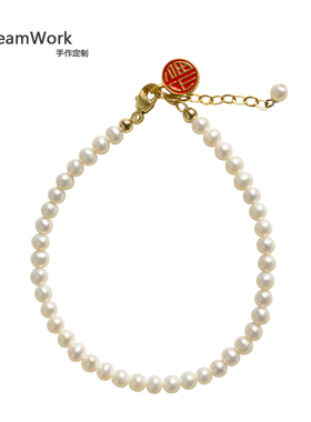 4.5天然近圆淡水小珍珠手链14k包金韩版少女闺蜜简约抖音珍珠手链