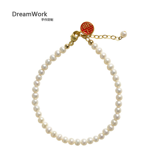 近圆14k包金少女闺蜜珍珠手链