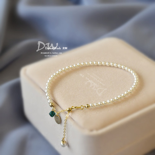 迷你包金甜美风小珍珠定制