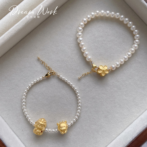 甜美气质可穿转运珠珍珠手链