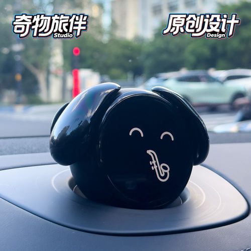 原创蔚来Nomi可爱小狗帽子装饰
