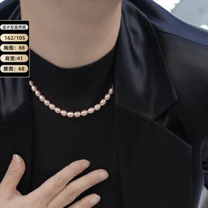【设计总监然姐】断货王6-7mm无核淡水米珠项链 RJ325-11