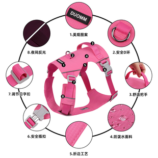 背心式狗狗牵引绳中大型犬胸背带反光轻量遛狗绳安全防水轻薄耐磨