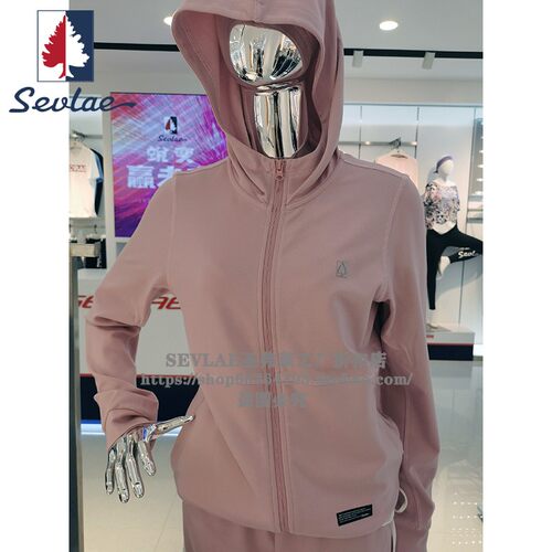 SEVLAE圣弗莱专柜正品春季女式运动休闲长袖连帽针织套装运动装