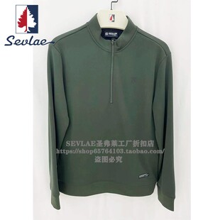 SEVLAE圣弗莱秋冬新款男式户外加绒半开衫套头卫衣S242294306