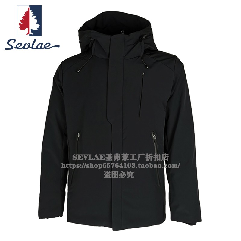 正品新款SEVLAE圣弗莱秋冬男户外防泼水连帽羽绒服外套Y242294717