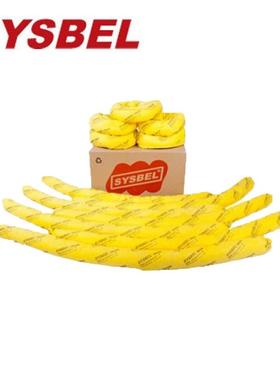 西斯贝尔 CS0001Y 黄色重型化学品吸附棉条 化学品吸附棉