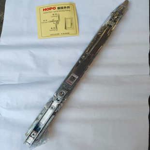 HOPO好博隐藏式外开下悬五金配件