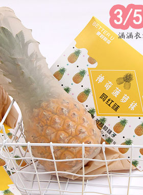 超薄丝袜sis意大利防勾丝打底裤