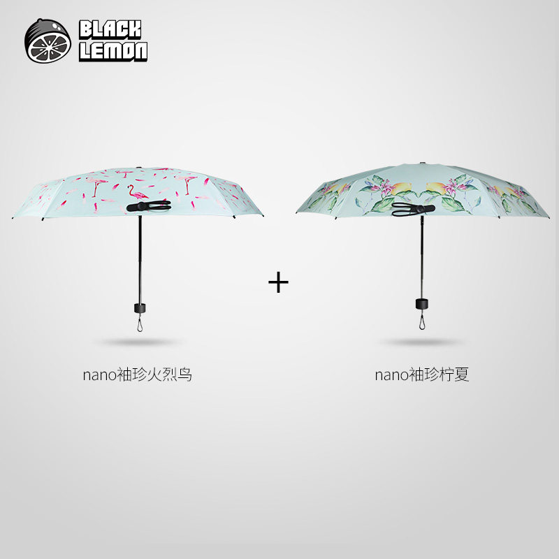 nano袖珍晴雨组合轻小防晒伞黑胶防紫外线迷你五折套装伞|ruв категории начало ежедневно, зонтик/дождь/дождь/водостойкость, зонтик - от Buy2taobao.com для оказания профессиональной услуги покупки агента Taobao