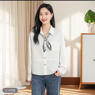 衬衫 C492纯色宽松显瘦设计感小众领巾长袖 女 悟空粉丝专享