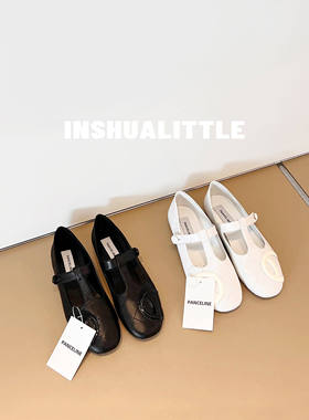 Poresl 03/26 宝藏款！26s新款玛丽珍丁字扣单鞋 女士2.5cm