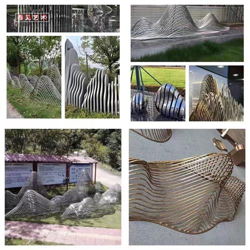 大型不锈钢镂空假山售楼处水景景观管状切片山形雕塑景观小品定制