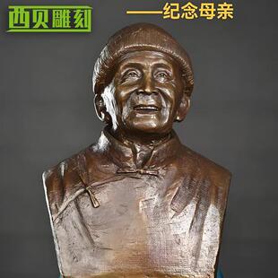 铸铜人物陶行知雕塑纪念馆学校真人名人像摆件铜陶行知胸像雕塑