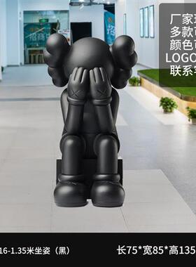 kaws芝麻街卡通户外玻璃钢雕塑潮流摆件网红店门口大型商场美陈