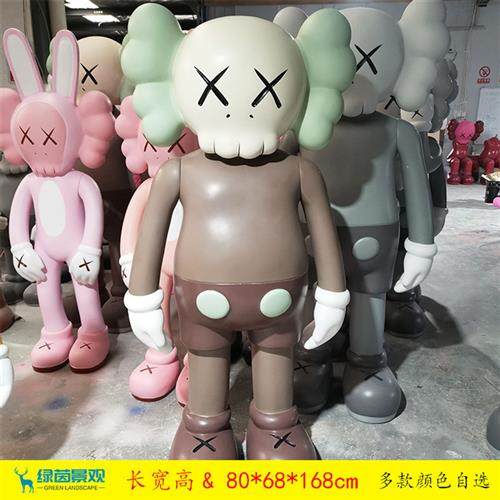 潮流网红KAWS玻璃钢卡通雕塑家居美陈装饰芝麻街商业主题形象摆件