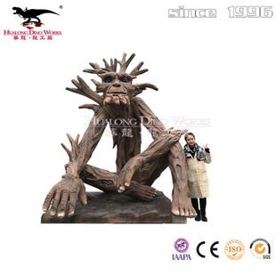 卡通逼真海绵硅胶仿真树人智能感应声控模型摆件大树树子园林设计