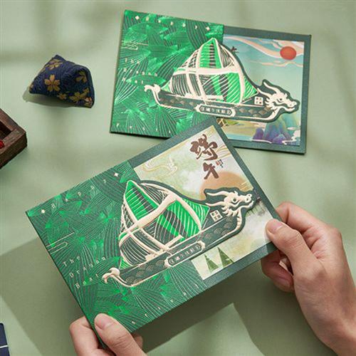 端午节龙舟立体贺卡广州定制节日纸雕烫金明信片商务小卡片定做