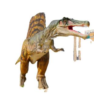 大型棘背龙模型景区室外活体仿生恐龙模型制作厂家电动恐龙