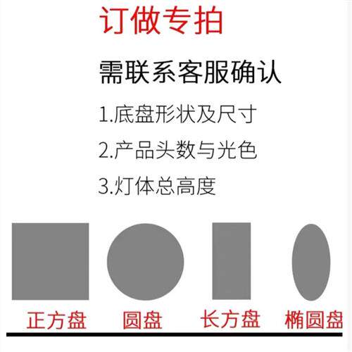 RH美式客厅吊灯轻奢别墅酒店民宿餐厅创意简约意大利玻璃吊灯