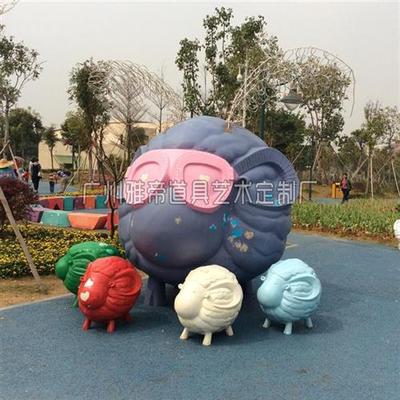 户外玻璃钢雕塑园林景区装饰摆件动物模型定制羊群泡沫雕刻