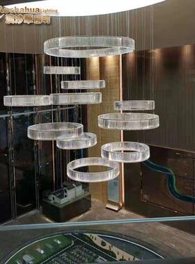 吸顶灯CeilingLight